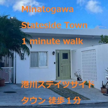Green House Urasoe Luaran gambar