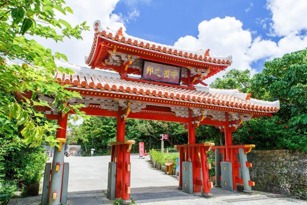Green House Urasoe Luaran gambar